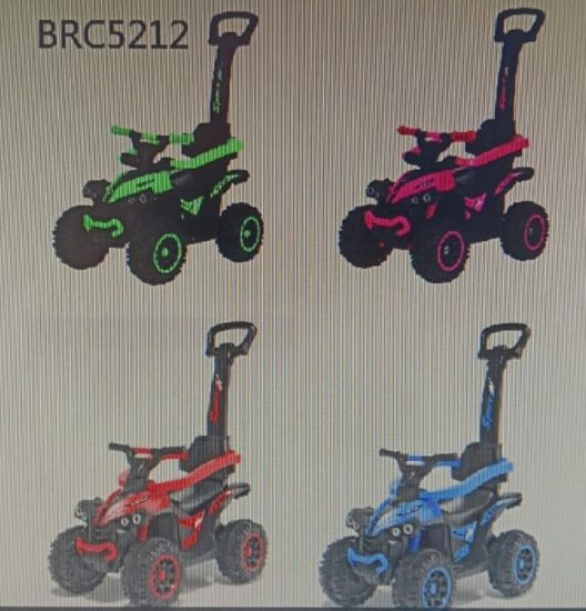 صورة مشاية أطفال بشكل دراجة رباعية الدفع - أخضر